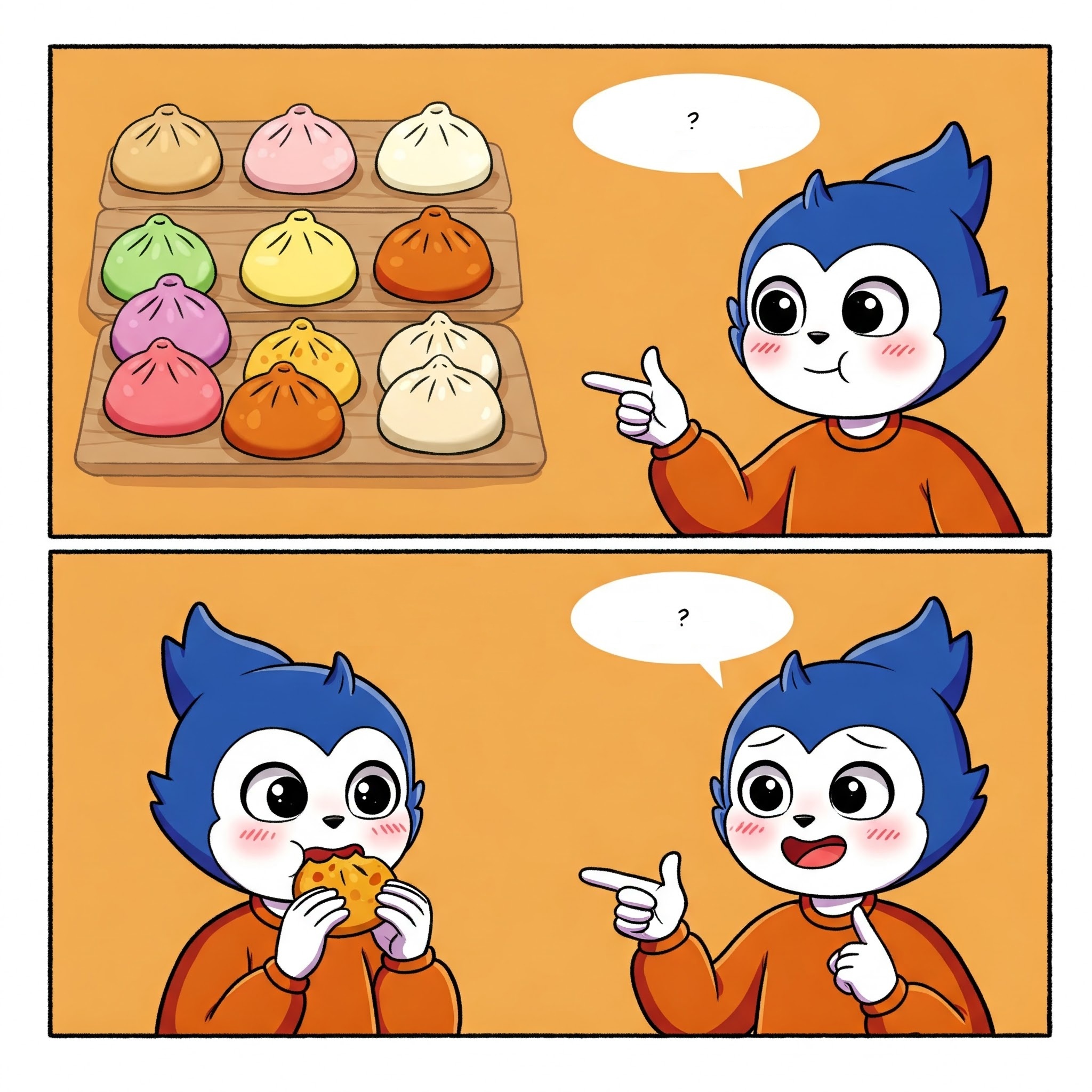 어떤 호빵 좋아하세요?