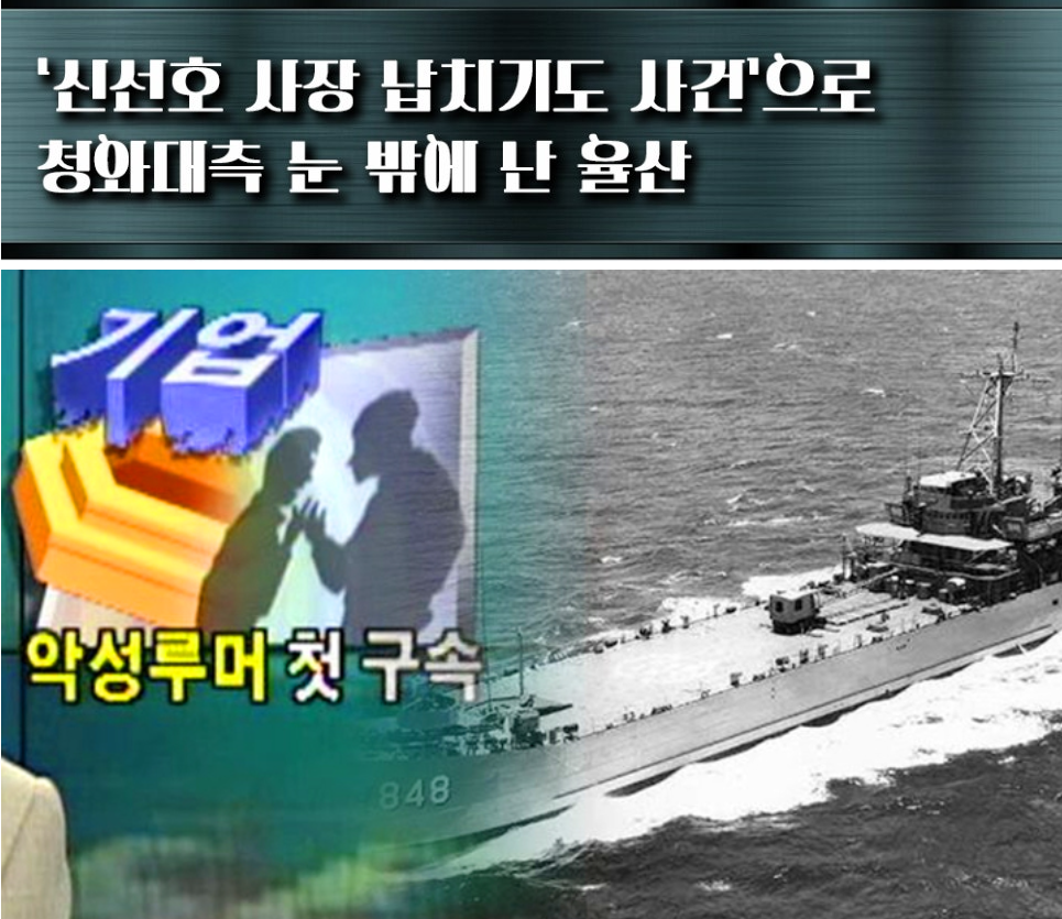 율산기업 이미지