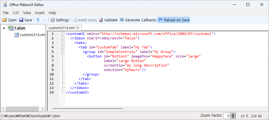 위의 예의 코드 입력한 화면