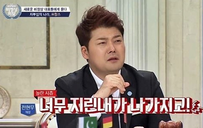 대신자전거 이미지