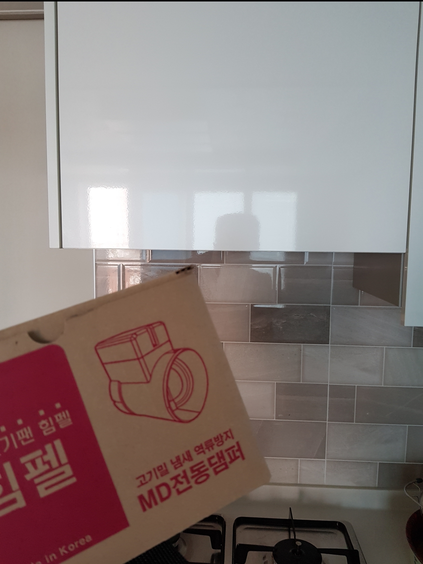 햇살마루 이미지