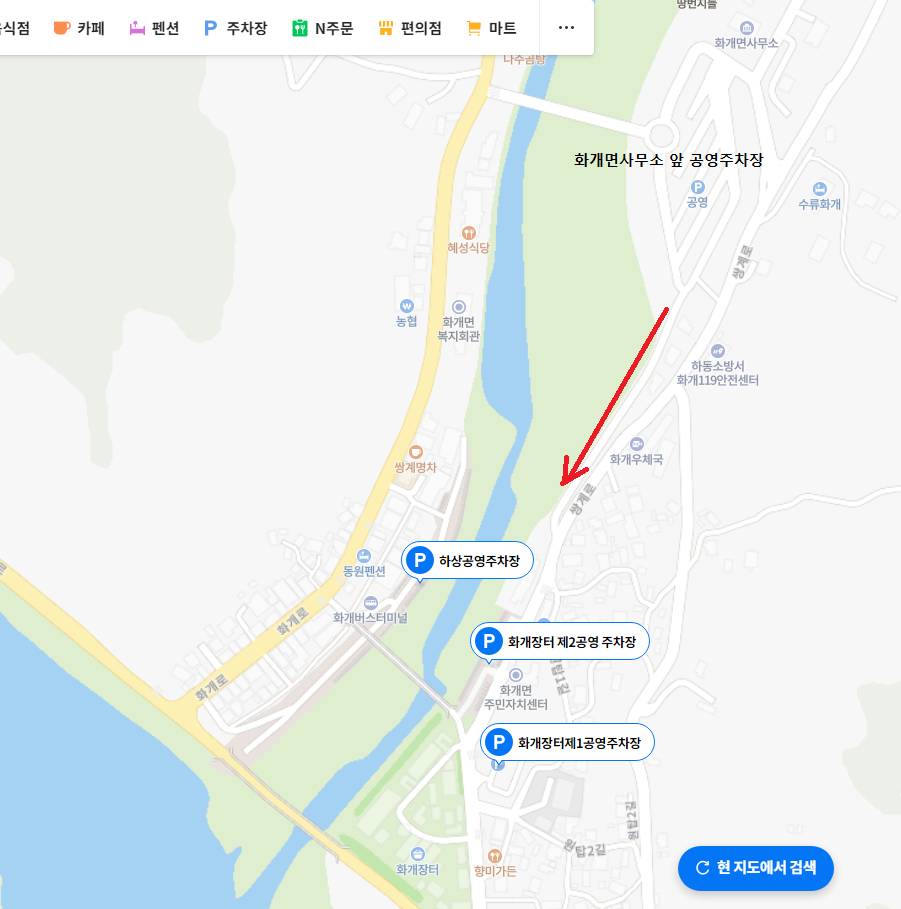 고향장터 이미지