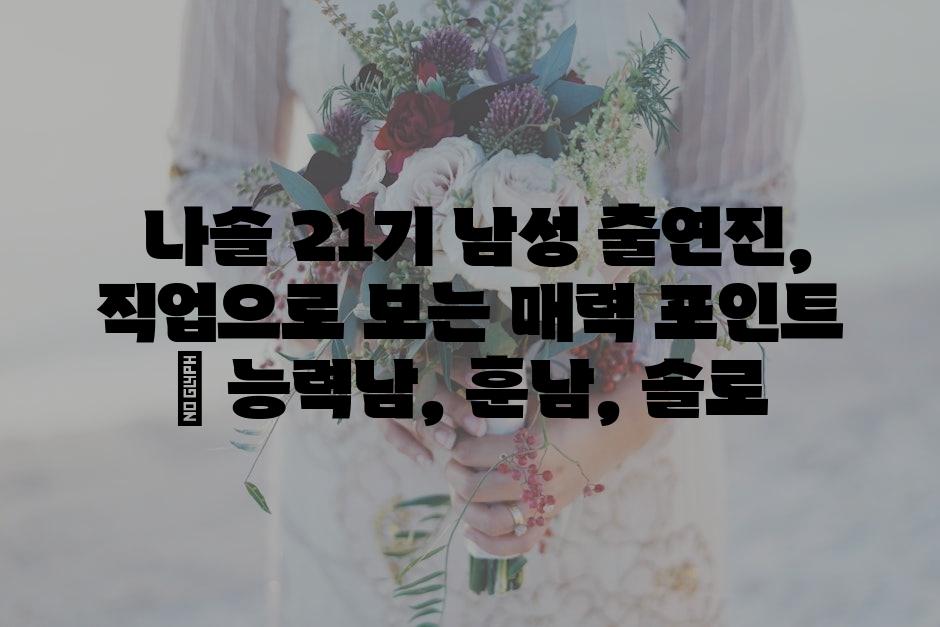 샘플 (66)