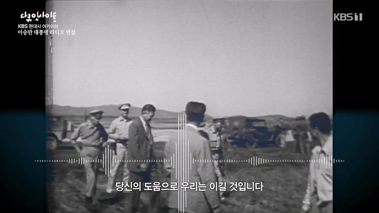 다큐 인사이트.E156.230721p-NEXT.mp4_20230722_182859.130.jpg