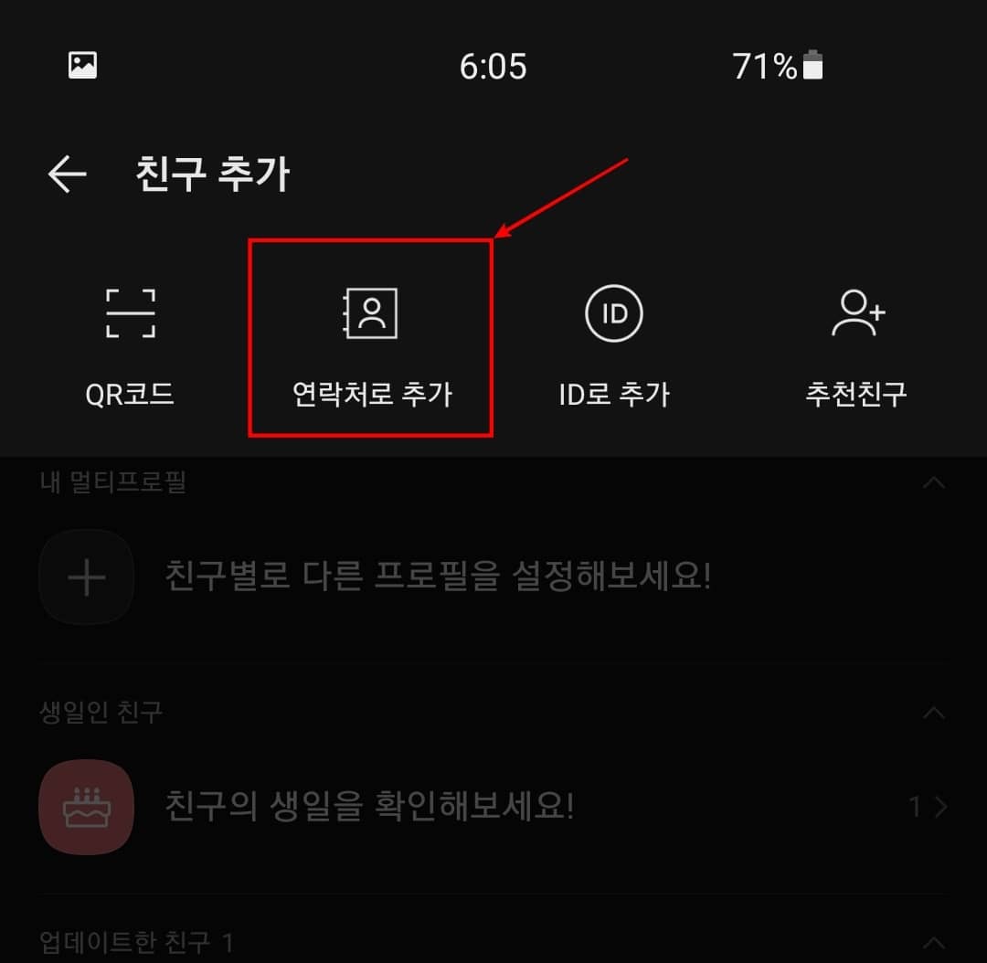 베스트 29 이름 나이로 사람찾기 새로운 업데이트 38 일 전 베스트 29 이름 나이로 사람찾기 새로운 업데이트 38 일 전