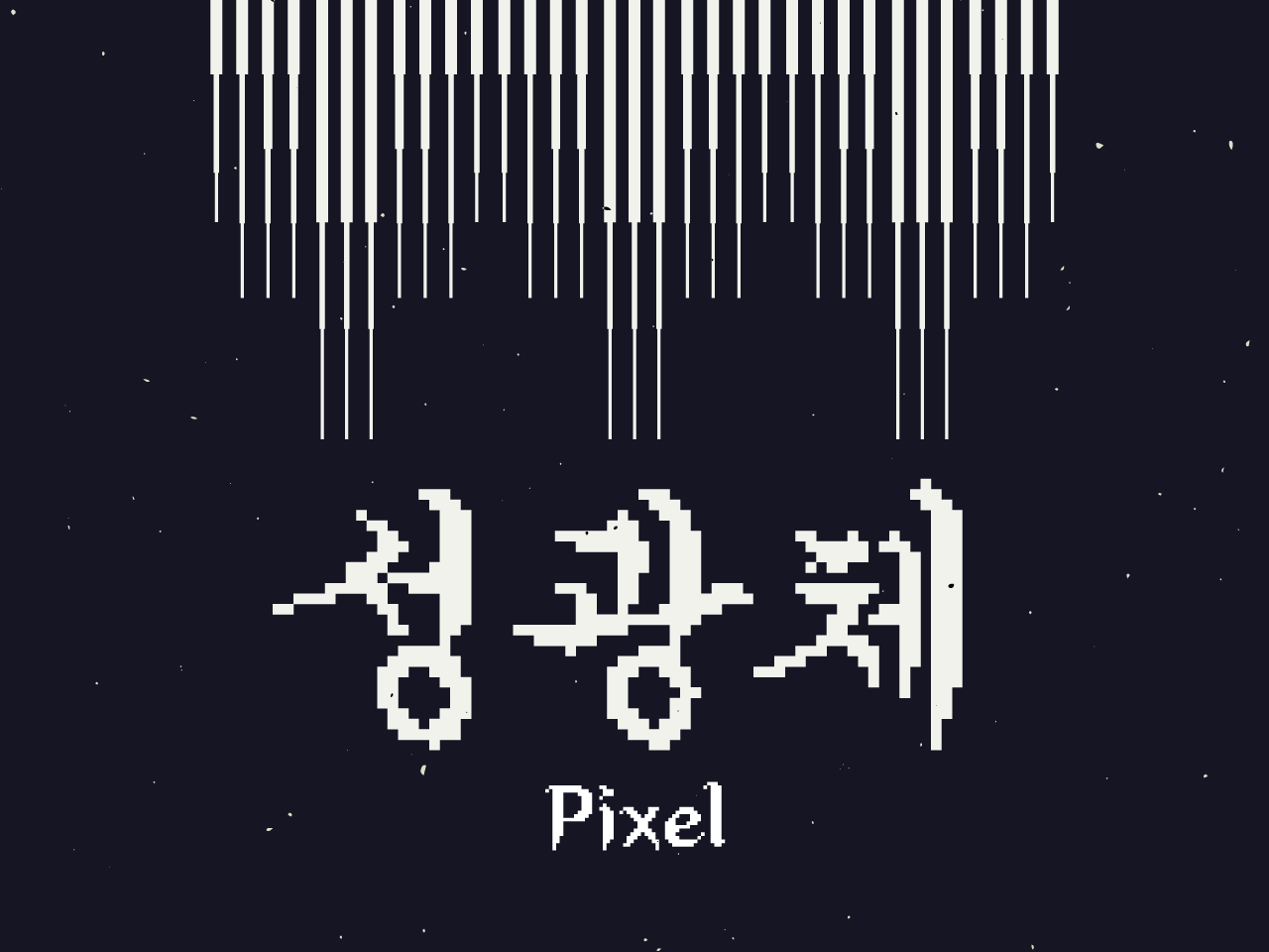 윤멤버십 성광체 가로 pixel