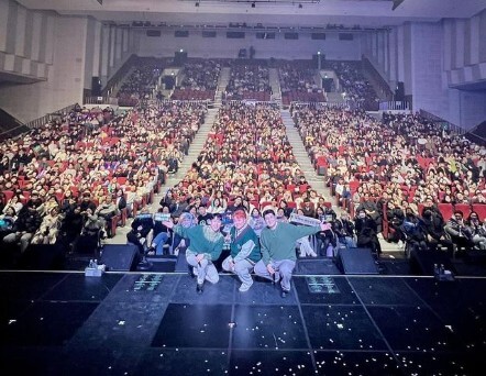 2024 임한별 전국투어 전주 콘서트