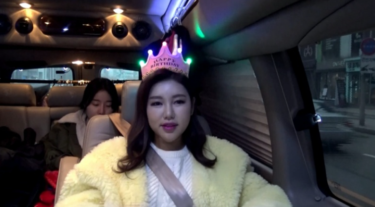 송가인 생일파티 4