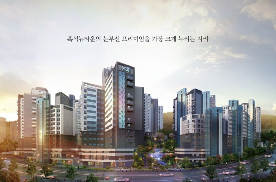  흑석자이 경쟁률 93만명 넘게 몰렸다?! 역대 최고 청약 경쟁률 갱신 이유는?