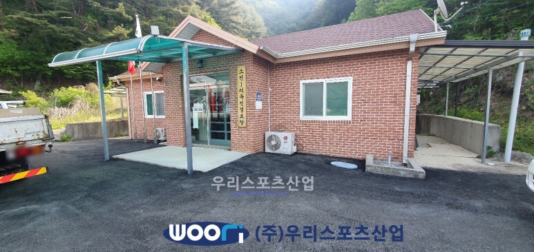 옥천스포츠 이미지