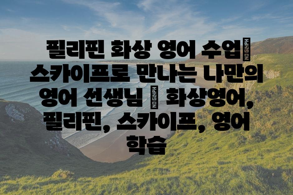샘플 (86)