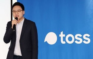  ‘토스뱅크’ 출범, 조건없는 연2% 금리 통장