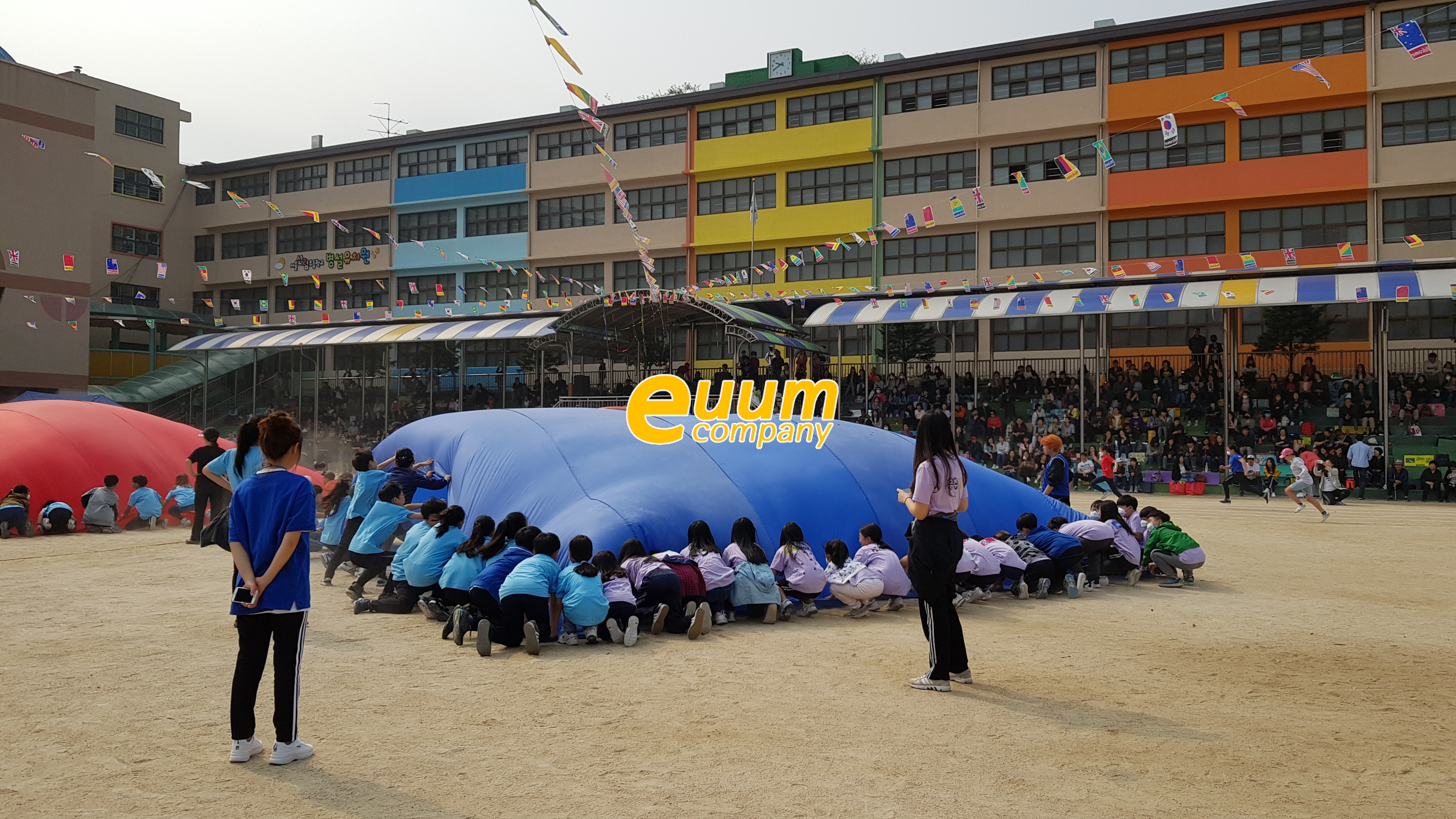  어린이체육대회 대행업체