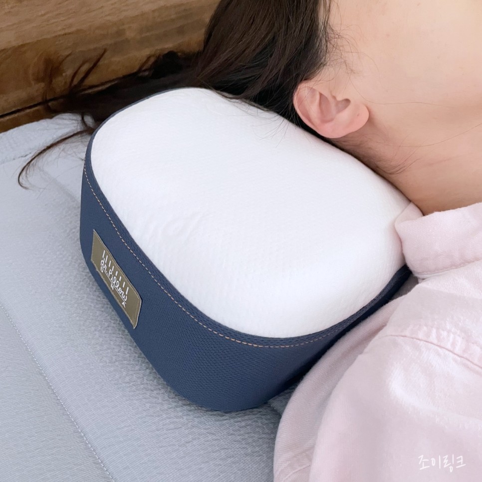 씨가드3중구조 닥터필로 베개 20