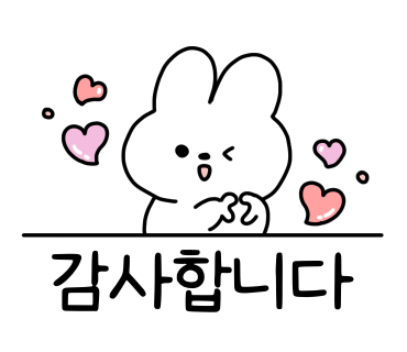 인메모리 펜션