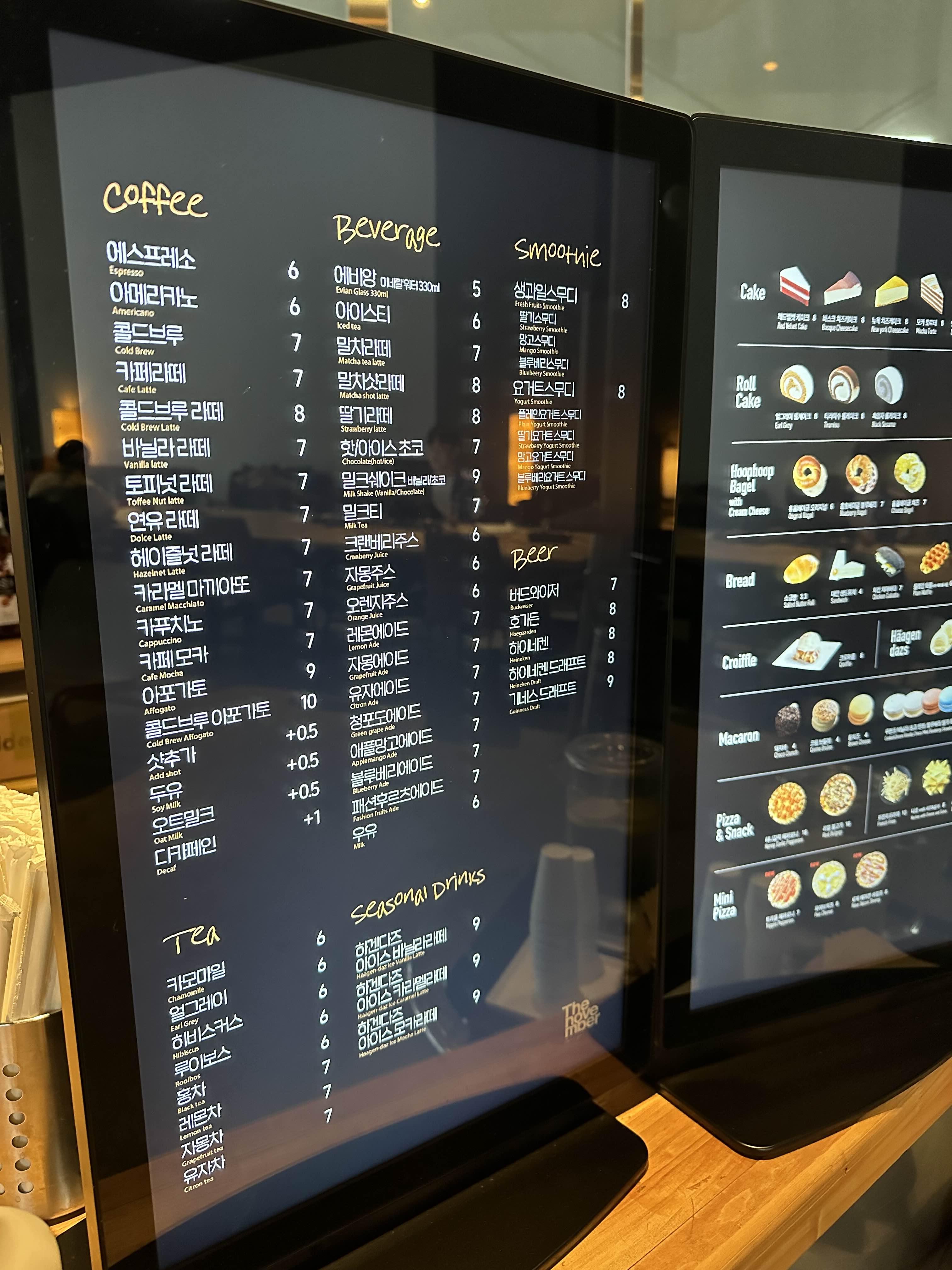 무려 연중무휴 24시간 운영하는, 4