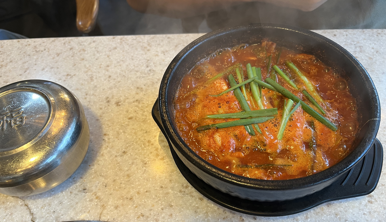 배꼽집 코엑스 양곰탕