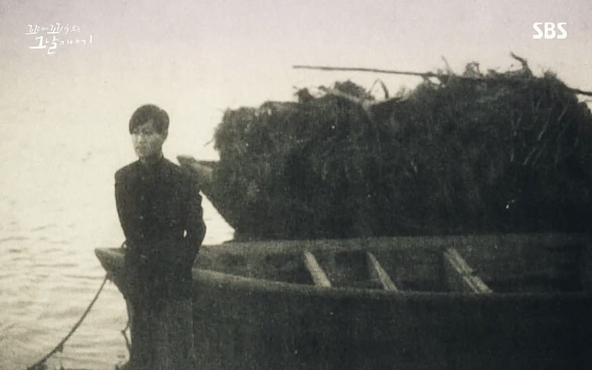 꼬리에 꼬리를 무는 그날 이야기.E34.220631p-NEXT.mp4_20220702_123505.408.jpg