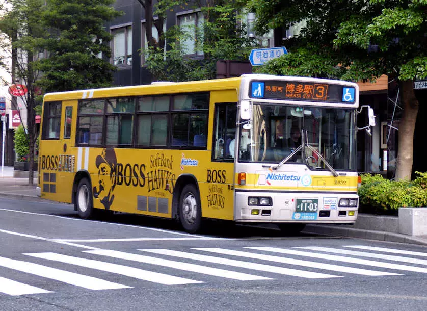 후쿠오카-버스 