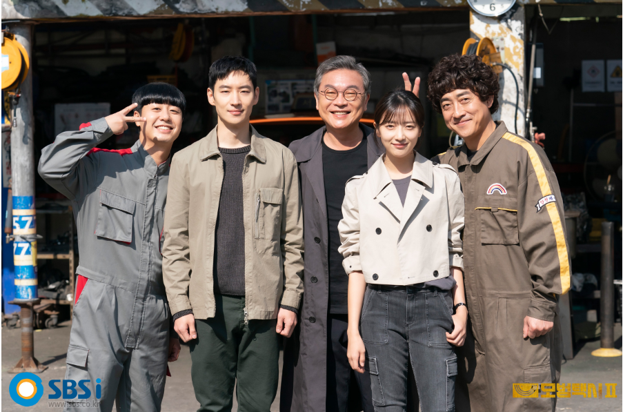 모범택시2 등장인물