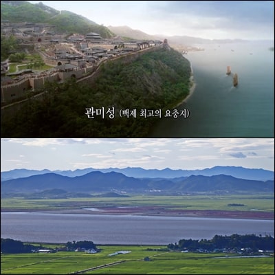  천해의 요새 '관미성'은 인천 교동도 '화개산성'이다??