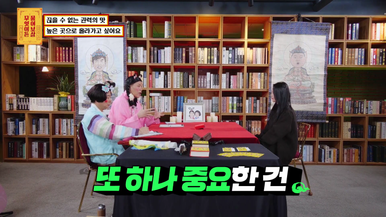 학교에서 한 인물 할 것 같은 여대생...jpg | 인스티즈