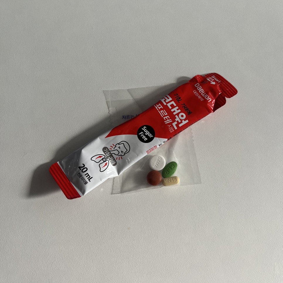 원광대학교 병원 코로나 [코로나19극복기]산본 원광대학교병원 코로나PCR검사 5