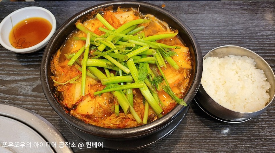 강남 복어국 (주차정보) 강남복칼국수 :: 23