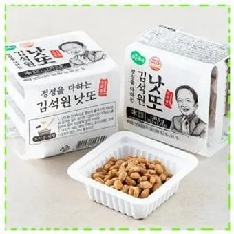낫또 올바른 복용법 효능 IBS환자 장건강_8