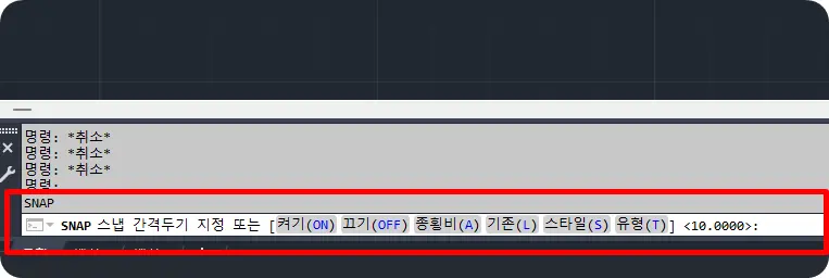 F9키 설명
