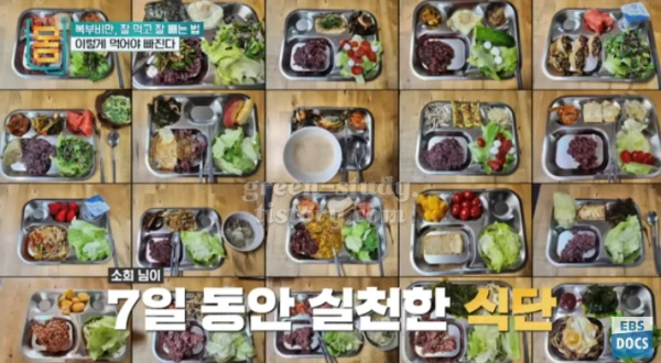 복부비만 운동 식단 방법_11.webp