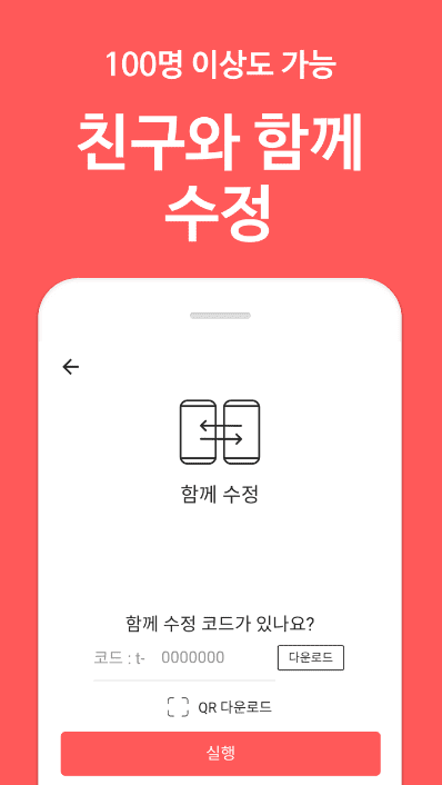 etc-image-22