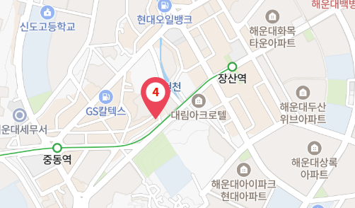 해운대서비스센터 사진