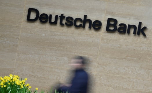 도이체방크 Deutsche Bank
