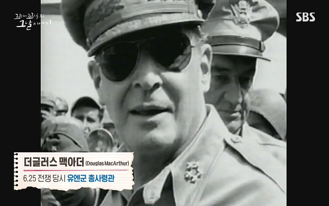 꼬리에 꼬리를 무는 그날 이야기.E33p-NEXT.mp4_20220625_162941.995.jpg