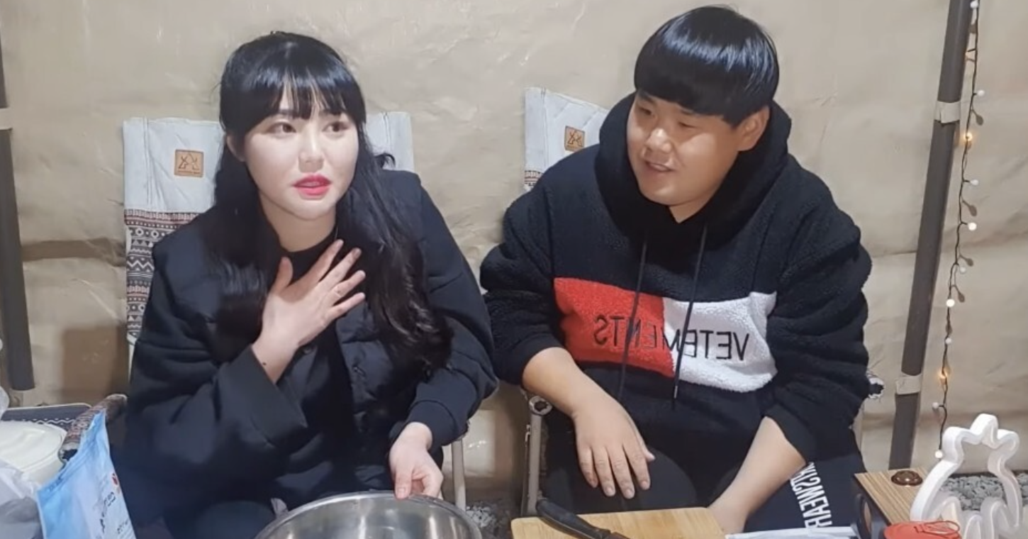김수영 커플 유튜브