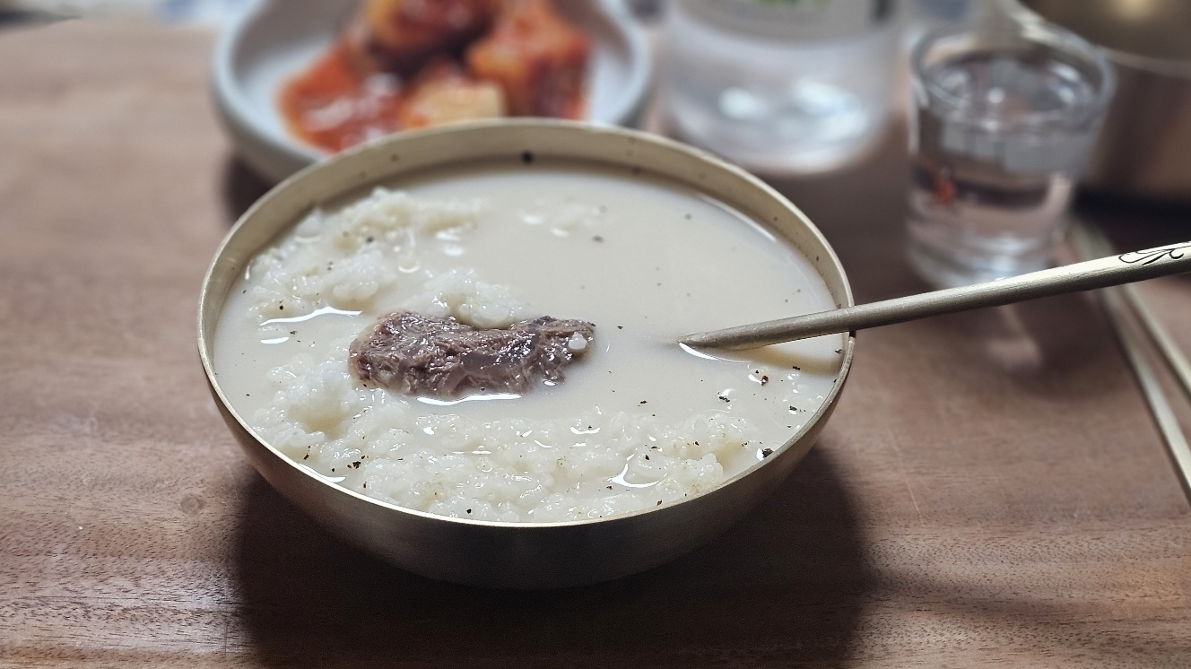 까다로운 입맛도 만족한 사골곰탕
