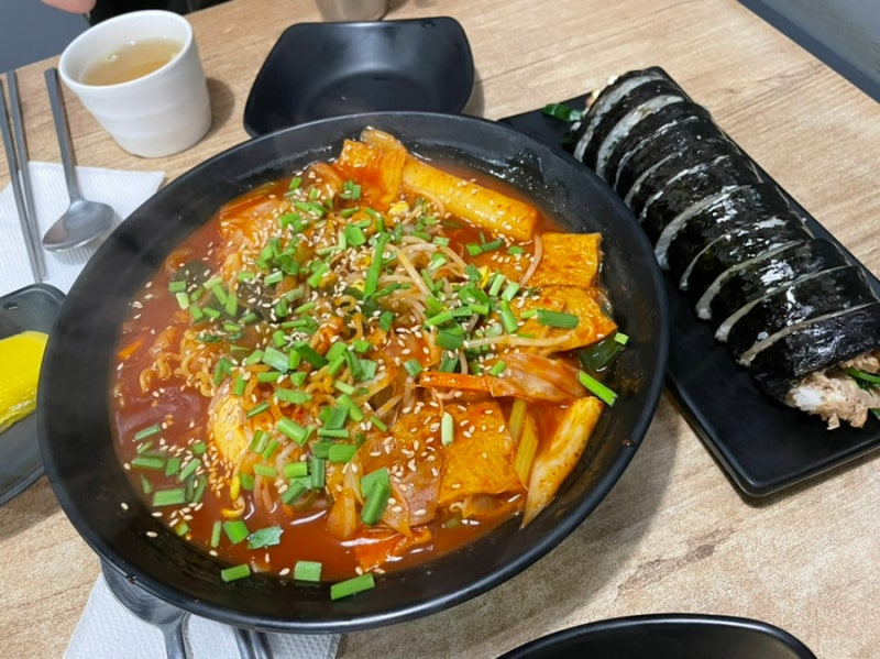 다모아분식 이미지