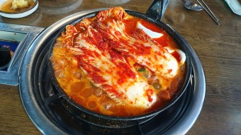 곱창전골