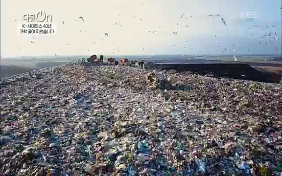 [128회] 다큐온 - KBSK-사이언스 40년, 과학 꽃이 피었습니다] 과학 선진국들을 부지런히 쫓던 추격자에서 어느새 세계가 주목하는 과학강국으로 거듭나고 있는.ts_20220322_192601.202.jpg