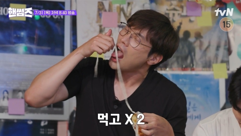 핸썸즈 대학로 호프집, 연극 후의 즐거움 2 img