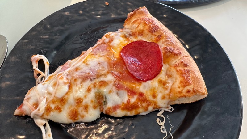 피자한조각