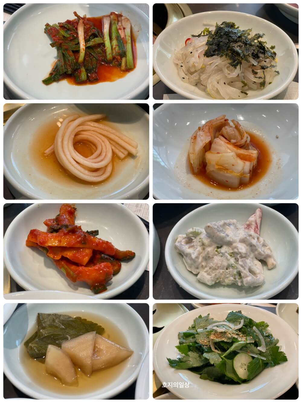 서울 강남 신사동 소갈비 맛집 삼원가든 - 탕병채 및 채소류