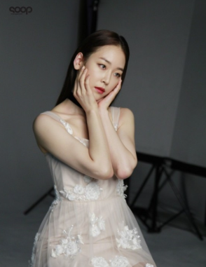 서현진의 일상