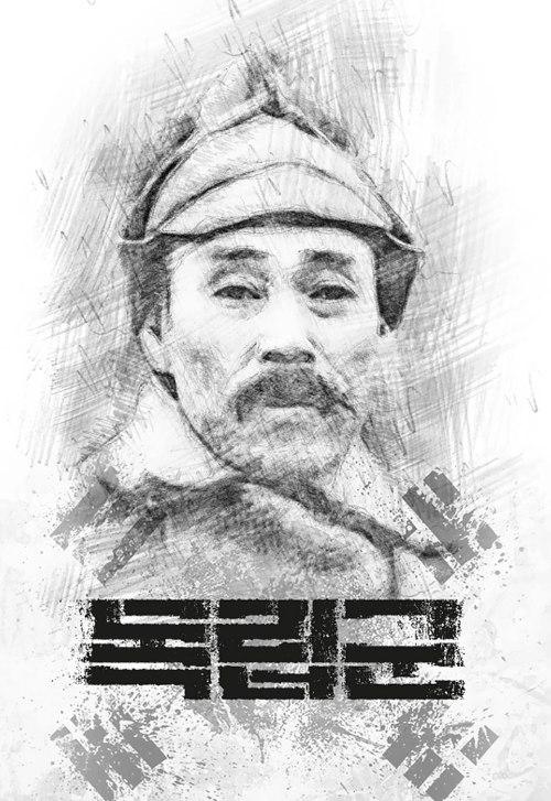 블루웍스(blue works) 이미지