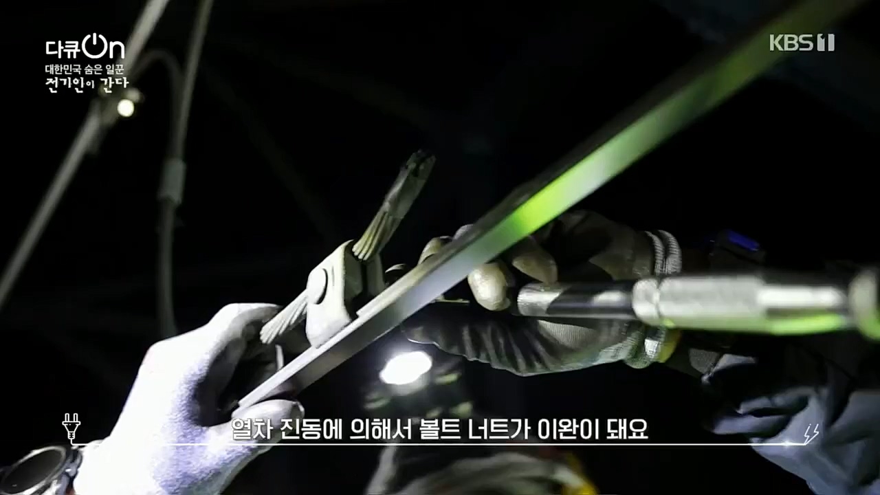 다큐 On.E173.221203p.H264-F1RST.mp4_20221212_194500.226.jpg