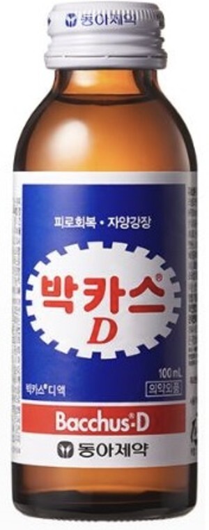 박카스