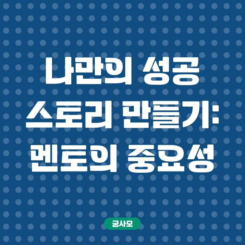 재취업 자격증_3