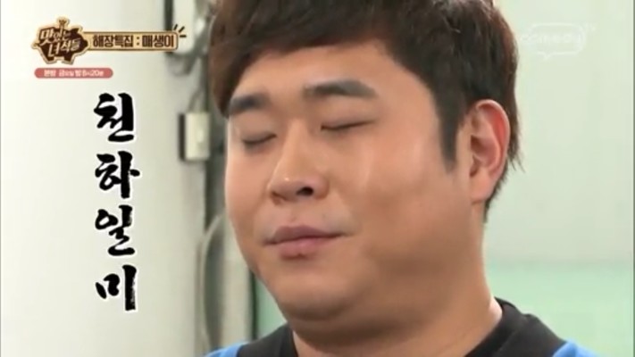 거창숯불구이 사진 2