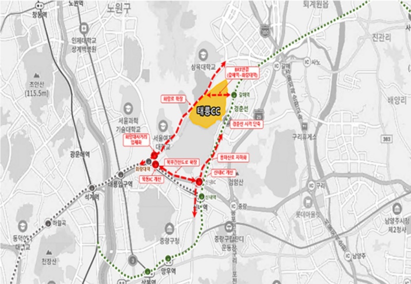  태릉골프장 포함 8.4 부동산대책